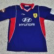 Home football shirt (unknown year)