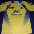 Home football shirt 2014