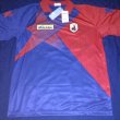 Away football shirt 2013