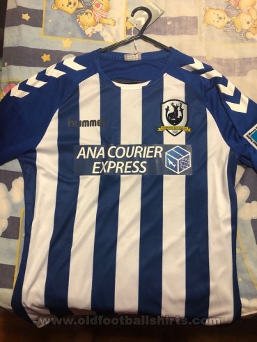 Tampines Rovers FC  Cup Shirt football shirt 2018