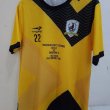 Special football shirt 2018