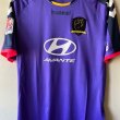 Cup Shirt football shirt 2019