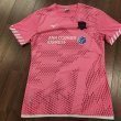 Goalkeeper football shirt 2021