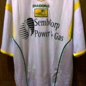 Third football shirt 2008