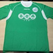 Away football shirt 2014