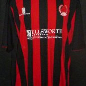 Third football shirt 2008 - 2009