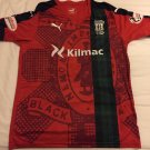 Special football shirt 2015 - 2016