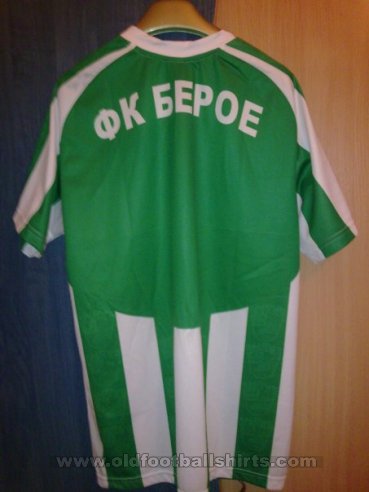 Beroe Stara Zagora Home football shirt 2010 - 2011