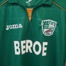 Home football shirt 2014 - 2015