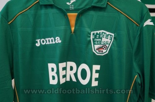 Beroe Stara Zagora Home football shirt 2014 - 2015