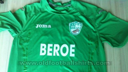 Beroe Stara Zagora Home football shirt 2013 - 2014