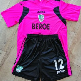 Beroe Stara Zagora Goalkeeper football shirt 2013 - 2014 sponsored by Beroe