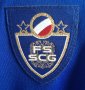 Serbia and Montenegro Home football shirt 2006 - 2007