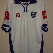 Away football shirt 2002 - 2006