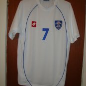 Away football shirt 2004 - 2005