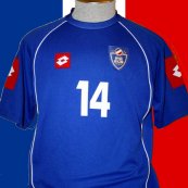 Home football shirt 2003 - 2005