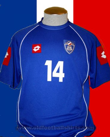 Serbia and Montenegro Home football shirt 2003 - 2005