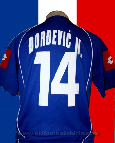 Serbia and Montenegro Home football shirt 2003 - 2005.