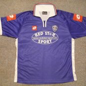Home football shirt 2002 - 2004