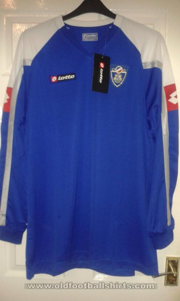 Serbia and Montenegro Treino/Passeio camisa de futebol 2006 - 2007