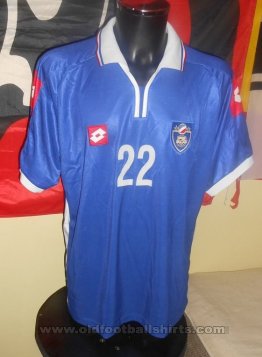 Serbia and Montenegro Home football shirt 2002 - 2003