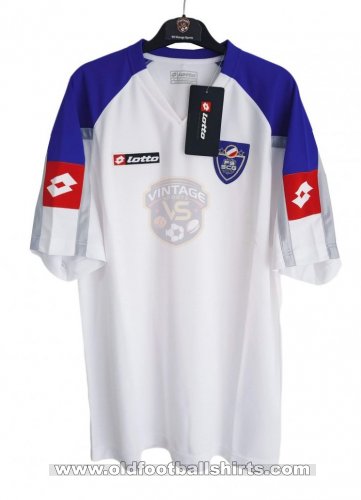Serbia and Montenegro Training/Leisure football shirt 2006 - 2007