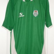 Away football shirt 2002 - 2008