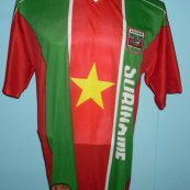 Home football shirt 1998 - 2001