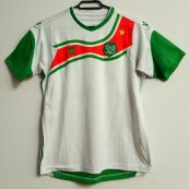 Home football shirt 2010 - 2012