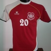 Away football shirt 2012 - 2014