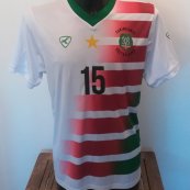 Home football shirt 2021 - 2022