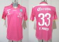 Venados F.C. Third football shirt 2014