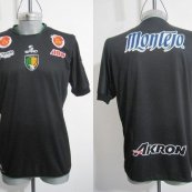 Third football shirt 2016 - 2017
