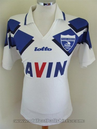 Kavala Home football shirt (unknown year)
