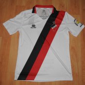 Away football shirt 2020 - 2021