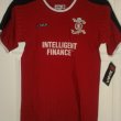 Weg Fußball-Trikots 2004 - 2005