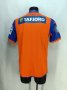Aalesunds FK Home football shirt 2006 - 2007