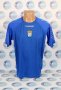 Xerez Home football shirt 2007 - 2008