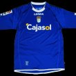 Home football shirt 2009 - 2010