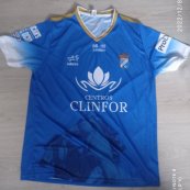 Special football shirt 2017 - 2018