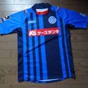 Home baju bolasepak 2014