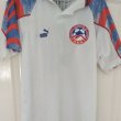 Away baju bolasepak 1996