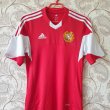 Home baju bolasepak 2014 - 2016