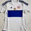Away baju bolasepak 2016 - 2018