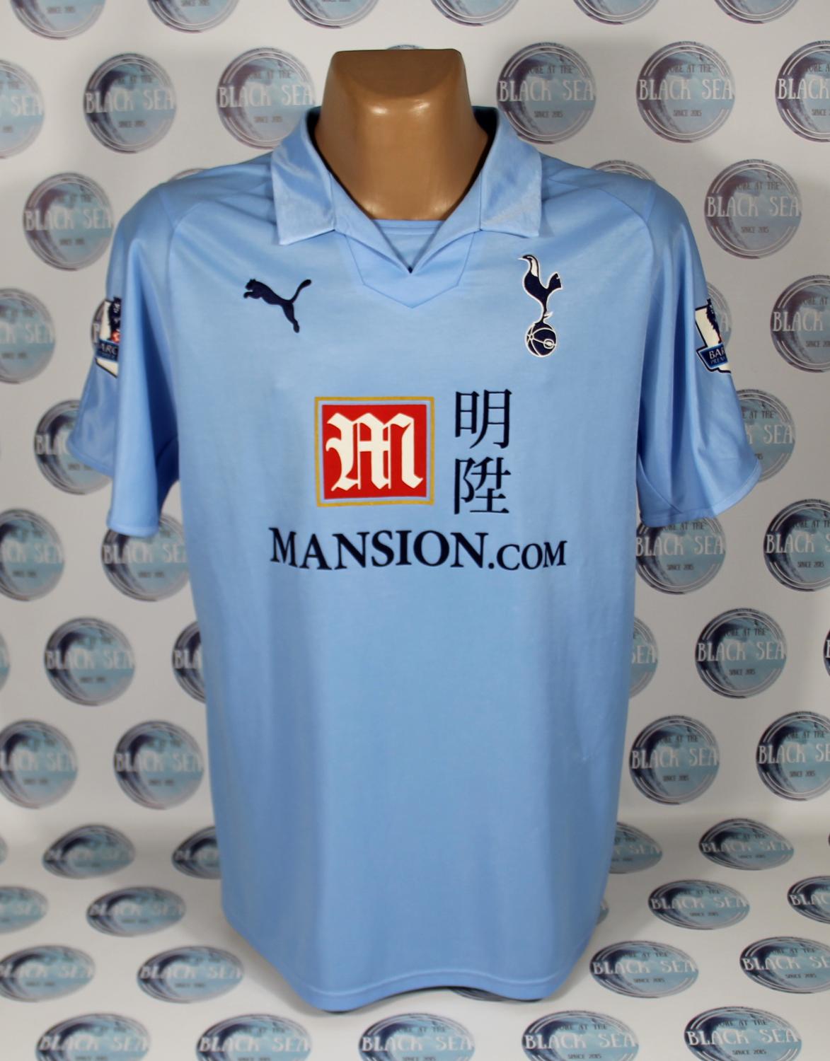 Tottenham Hotspur Maglia da trasferta maglia di calcio 2008 - 2009 ...