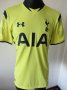 Tottenham Hotspur Third football shirt 2014 - 2015