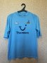 Tottenham Hotspur Away football shirt 2003 - 2004