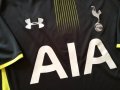 Tottenham Hotspur Μακριά φανέλα ποδόσφαιρου 2014 - 2015