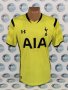 Tottenham Hotspur Third football shirt 2014 - 2015