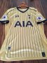 Tottenham Hotspur Third football shirt 2016 - 2017